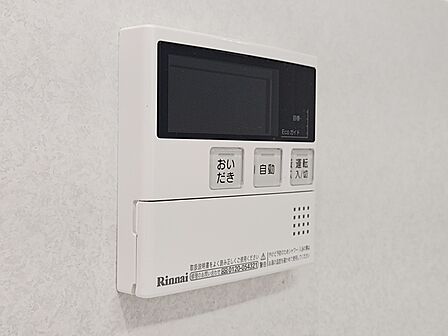 自動湯張り機能も追い焚き機能も完備しております。