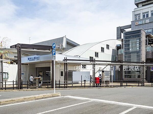 周辺を拡大表示