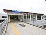周辺：西武園駅（西武西武園線）（1120m）