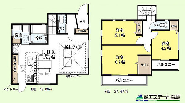 間取りを拡大表示