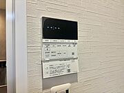 雨の日でも安心な浴室乾燥機能付きです。