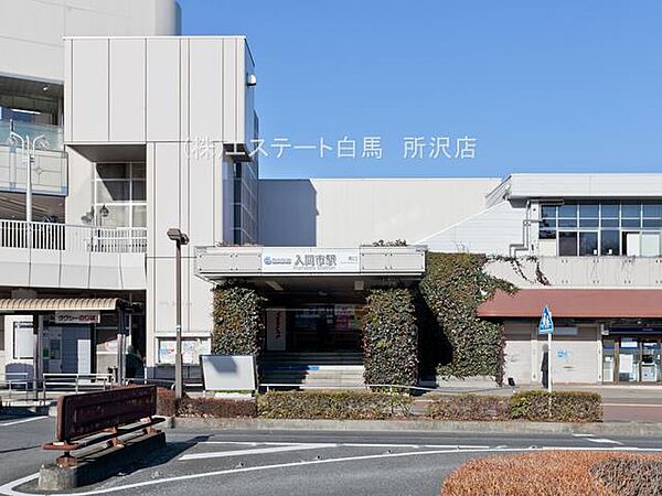 周辺を拡大表示
