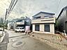 外観：ベイシア新座店…約600ｍ