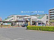 花小金井駅（1200m）