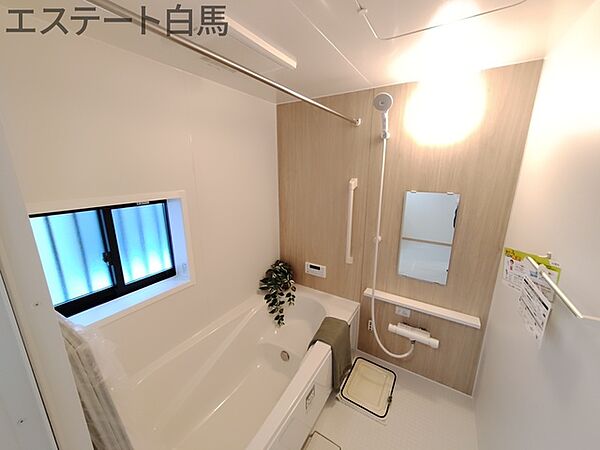 浴室を拡大表示