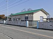 三ヶ島保育園（1390m）
