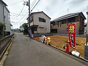 商業施設が徒歩圏内に充実、日々のお買い物も安心な環境です。 