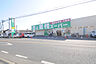 周辺：業務スーパーリカーキング所沢下山口店（530m）