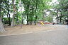 周辺：緑町中央公園（30m）