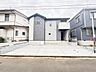 外観：戸建てが立ち並ぶ静かな住宅街。四季折々の移り変わりを感じながら自然と楽しみ、暮らす、そんな毎日を日々の中で感じられる住環境  