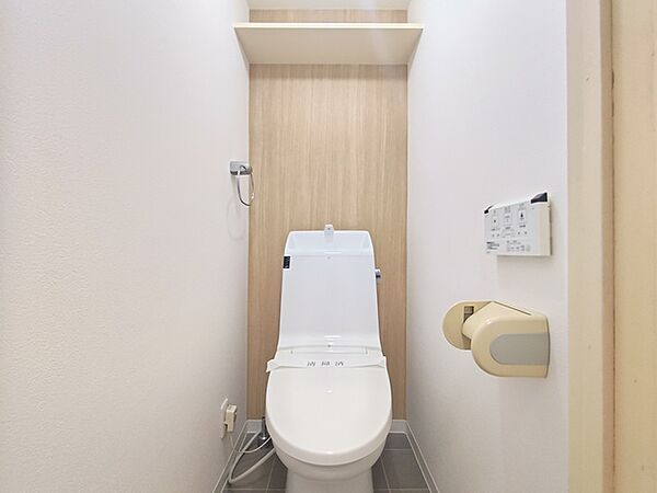 トイレを拡大表示
