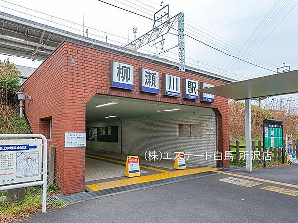周辺を拡大表示