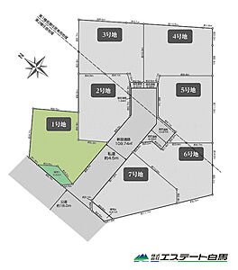 区画図:1号地 区画図:1号地