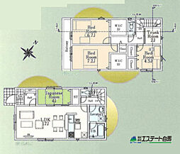 清瀬市中里第23全13棟 新築戸建