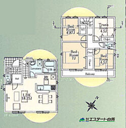 清瀬市中里第23全13棟 新築戸建