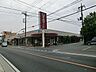 周辺：LAKOマート　上安松店（1000m）