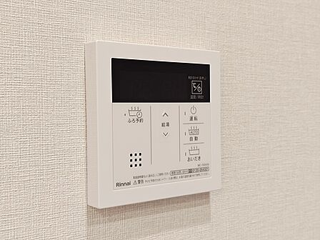 自動湯張り機能も追い焚き機能も完備しております。