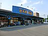 周辺：さえき秋津食品館（380m）