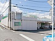 狭山市立入間川幼稚園（340m）