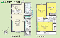 西東京緑町2丁目25-1期全2棟 新築戸建