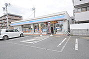 ローソン東所沢和田一丁目店（320m）