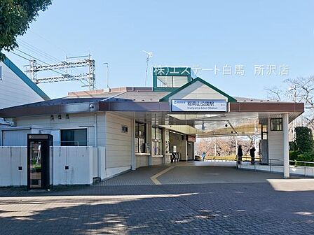 稲荷山公園駅(560m)