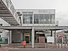 周辺：武蔵藤沢駅（480m）