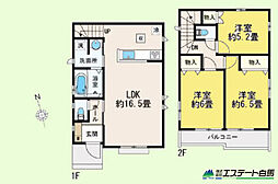 小平市上水南町2丁目全5棟 新築戸建