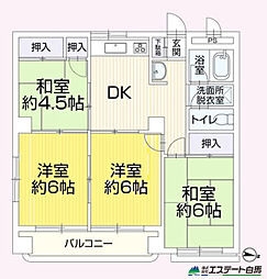 物件画像 パークヒルズ東所沢