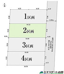 東久留米市南沢5丁目全4区画 売地 1号地