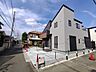 外観：戸建てが立ち並ぶ静かな住宅街。四季折々の移り変わりを感じながら自然と楽しみ、暮らす、そんな毎日を日々の中で感じられる住環境 