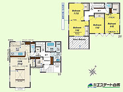 狭山市中央4丁目全4棟　新築戸建