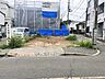 外観：現況更地です