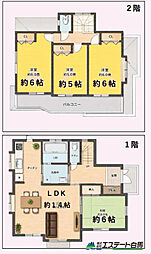 入間市上藤沢 中古戸建