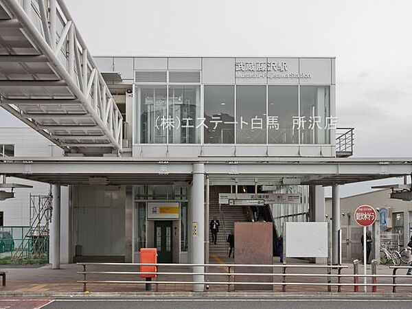 周辺を拡大表示