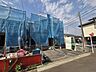 外観：五感で感じる、現地でしかわからない事も沢山ございます。周辺環境なども一緒にご案内いたしますのでお気軽にお問合せください。 