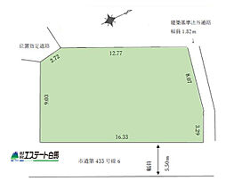 東久留米市久米川町4丁目全1区画 売地