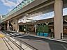 周辺：大泉学園駅（3170m）