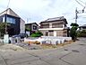 外観：当日ご案内可能です！物件だけでなく、周辺の環境や他にご希望の物件もまとめてご案内可能です。 