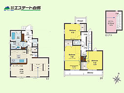 東久留米市南沢1丁目全4棟 新築戸建
