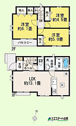 西東京市新町2丁目全3棟 新築戸建