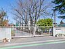周辺：第三中学校（650m）