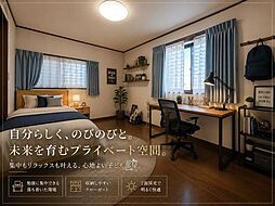 子供部屋の画像
