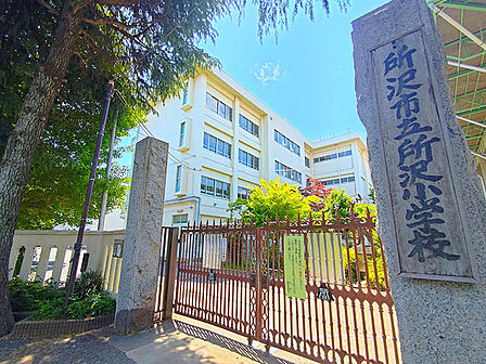所沢小学校(800m)