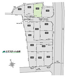 東村山市多摩湖町1丁目全14区画 売地