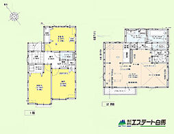 所沢市荒幡 中古戸建