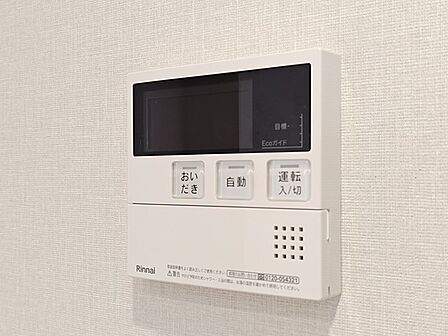 自動湯張り機能も追い焚き機能も完備しております。給湯器本体も新品に交換済み！