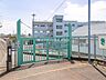 周辺：荒幡小学校（710m）