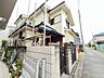 外観：当日ご案内可能です！物件だけでなく、周辺の環境や他にご希望の物件もまとめてご案内可能です。 