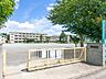 周辺：小平第九小学校（900m）